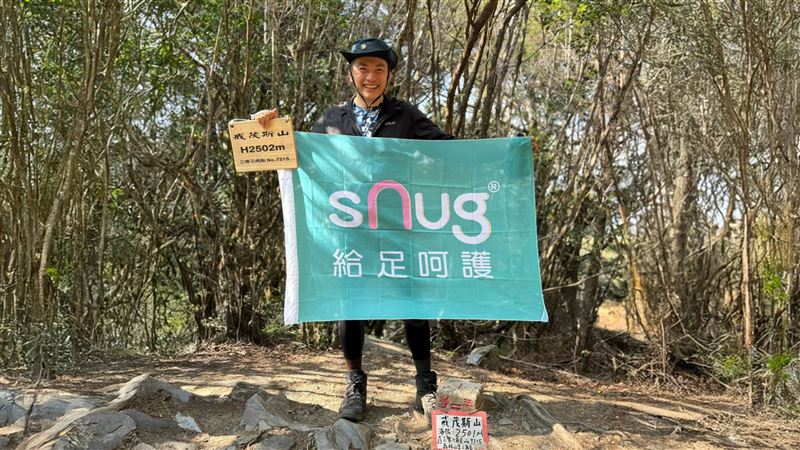 為打造最好的機能襪，sNug總經理鐘志誠親自穿上山進行多次實地測試。（圖／品牌提供）