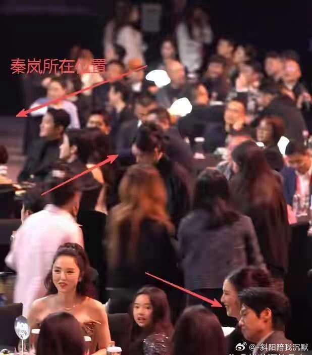 秦嵐被拍到和魏大勛零互動。（圖／翻攝自微博）