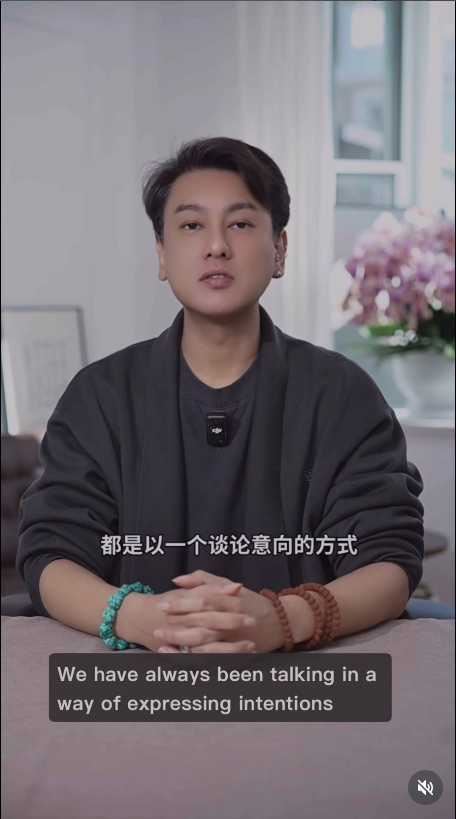 朱孝天回應傳言。(圖/翻攝朱孝天IG)