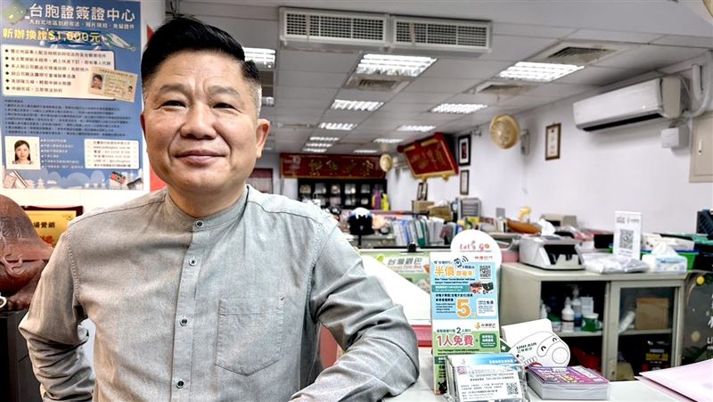 生意經/少年股神轉行跌谷底 5招撐寒冬