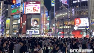 台灣人赴日遇到地震怎麼辦？1款APP被推爆