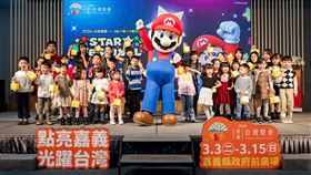 2026台灣燈會首度與「超級瑪利歐」合作「限量小提燈」首度亮相（業配勿用）