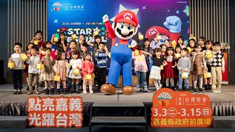 台灣燈會在嘉義縣！「限量小提燈」亮相