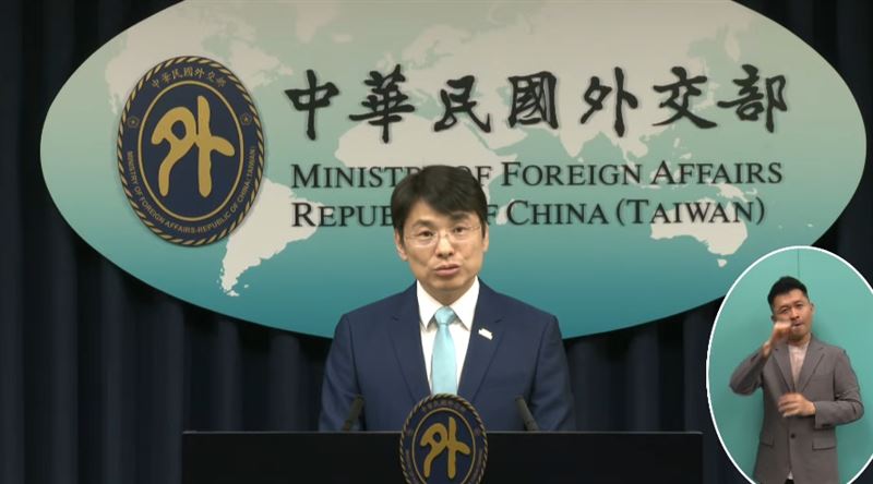 外交部發言人蕭光偉主持例行記者會（圖／翻攝自外交部YT）