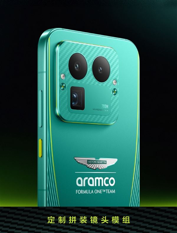 realme再次攜手奧斯頓馬丁Aramco F1車隊，推出更具賽車基因的聯名限量版。（圖／翻攝自真我手機微博）