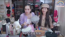 咪妃與王思佳錄節目。（圖／咪妃KIDS提供提供） 