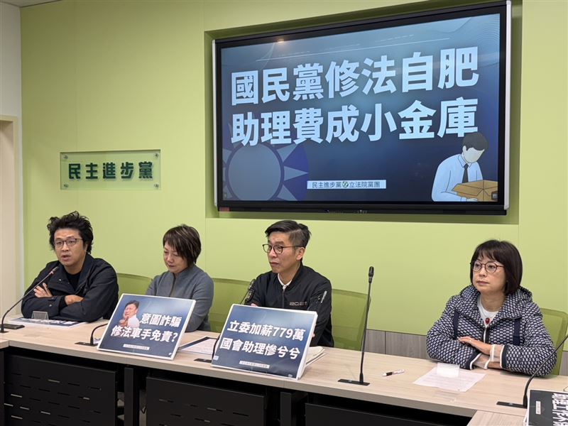 民進黨團表示，黨團要求行政部門盡善盡美、府院黨與黨團的協調會也常態進行，週刊報導的內容多來自於外觀判斷。（圖／翻攝畫面）