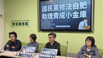 總統與老柯關係回不去？立院綠黨團澄清了