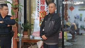 基隆,基隆市,老闆娘,顧客,員警,頭髮,霸王,詐騙,沒錢,顧客,消費,金錢糾紛,理髮（圖／翻攝畫面）