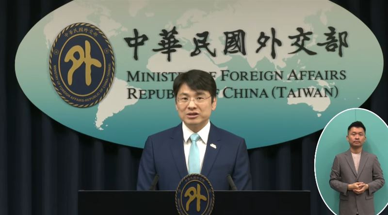 外交部發言人蕭光偉嗆中國，扭曲國際文件，這樣的鎖定即便是700次或7000次，也不會成真（圖／翻攝自外交部YT）