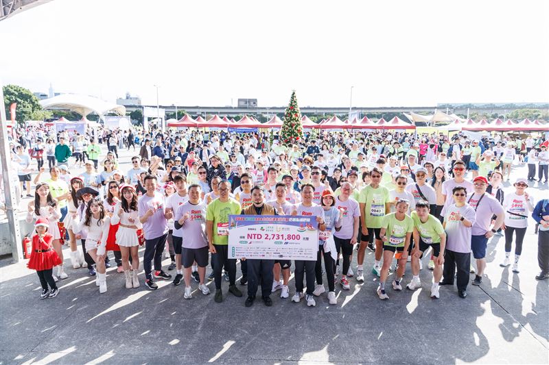 2025第13屆ADA台北市建築世代會慈善聖誕路跑，於今日（6日）在大佳河濱公園熱情引爆後圓滿落幕。（圖／台北市建築世代會提供）