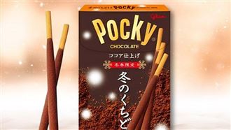 日本召回600萬件異味Pocky　台灣也有賣