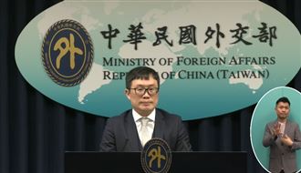 韓入境卡把台灣列中國未更正！外交部發聲