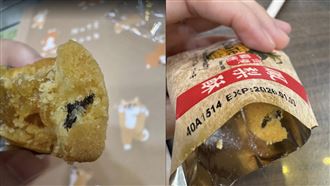 佳德鳳梨酥藏「黑色異物」挨轟擺爛不處理