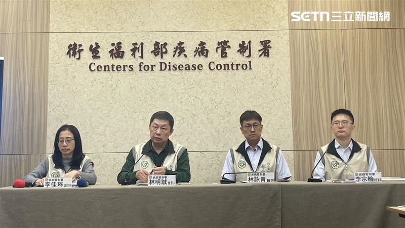 新/首例本土球黴菌 北部貨櫃維修員確診