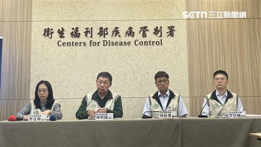 新／首例本土球黴菌　北部貨櫃維修員確診