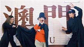 朵拉（右起）、巴鈺和風田演起「劇中劇」。(圖／TVBS提供）