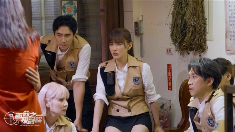 NPC化身虎姑婆難分真假，梁以辰嚇歪驚嘆：看到鬼喔？ （圖／映底子國際傳媒股份有限公司提供）