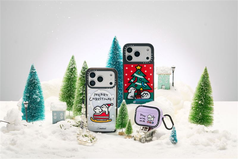 matsui系列。(圖/品牌業者提供)