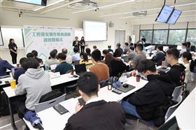 工控資安實作教育訓練開幕式（圖/全智網教育訓練中心提供）