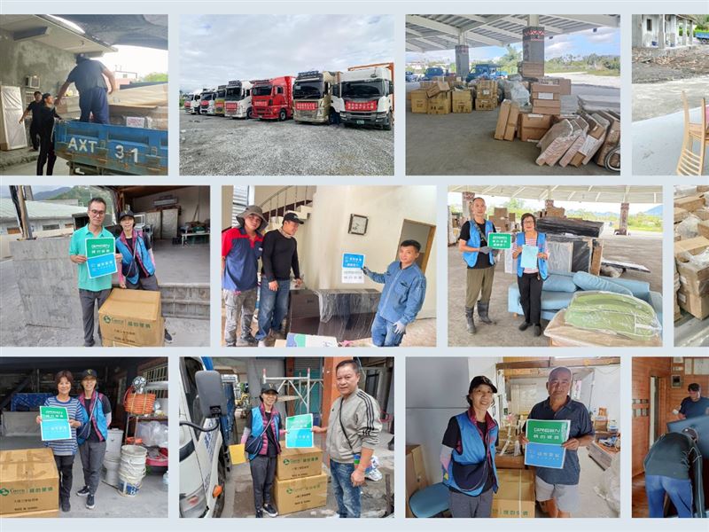 愛的溫暖足跡，幫助重拾家的溫暖與安定。（圖／綠的傢俱提供）