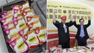 掃貨台灣砂糖！日本老闆今訪台糖讚：NO.1