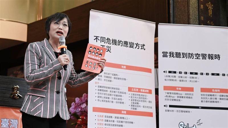 「全民安全指引」宣講登場　劉世芳打頭陣