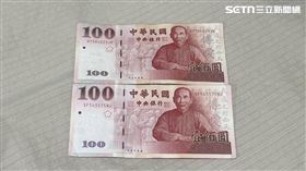 新台幣,鈔票,100元,百元鈔票。（圖／記者朱祖儀攝影）
