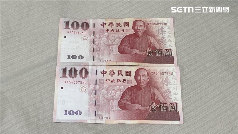 百鈔防偽線歪掉是假鈔?真相曝光:故意的