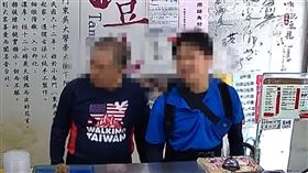 文 惡里長嗆店18