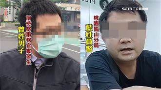 獨／設局詐身障男　前實習檢事官出庭喊冤