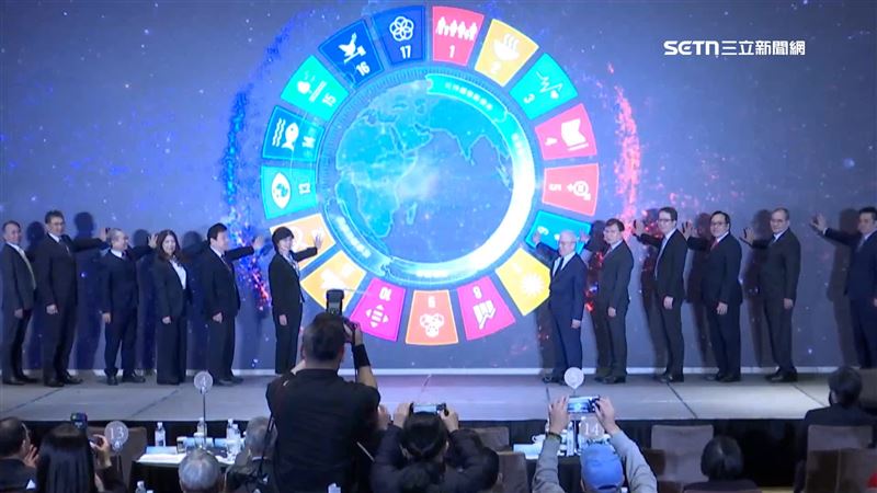 票券商公會攜TDCC 辦永續發展票券成果會