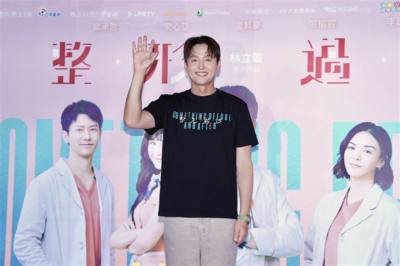 李廷鎮過去曾和趙震雄合作電影。(圖/記者趙于瑩攝影)