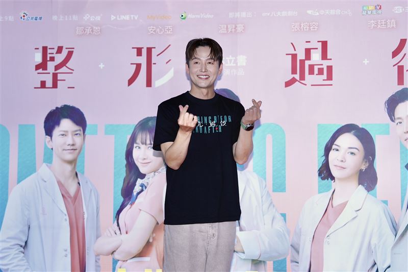 李廷鎮跨海力挺好友温昇豪。(圖/記者趙于瑩攝影)