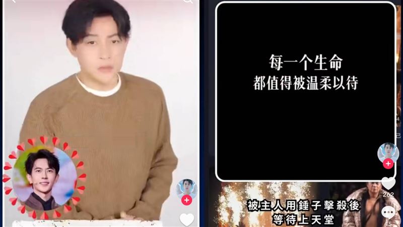 陳志朋發影片:不提他卻都是他 網看淚崩