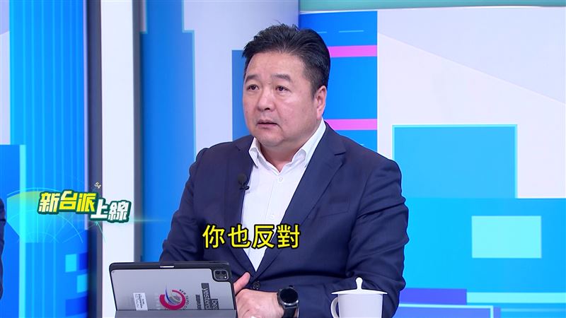 國會助理費除罪化引反彈,陳玉珍拒撤回!連同黨議員林金結也不挺。(圖/新台派上線)