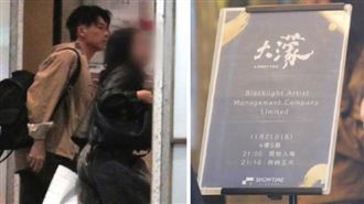 柯煒林行程滿檔不喊累　媽媽應援愛的抱抱