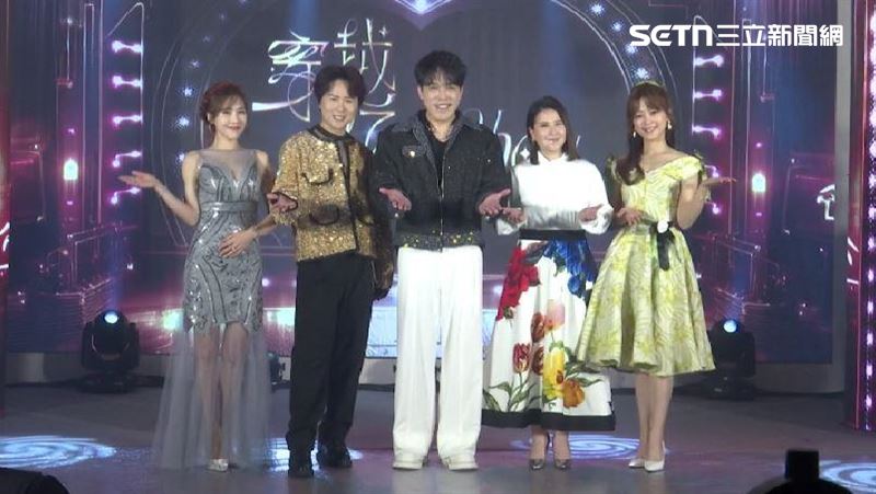 懷舊演唱會好評不斷 全新陣容將登場