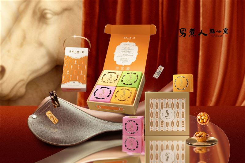 男煮人點心室立馬大饌系列 x 大中小禮盒。(圖/品牌業者提供)