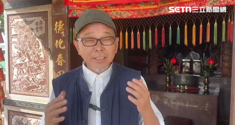 民俗專家廖大乙建議應先向該土地公懺悔，求得原諒，以免遭受報應。（圖／翻攝畫面）