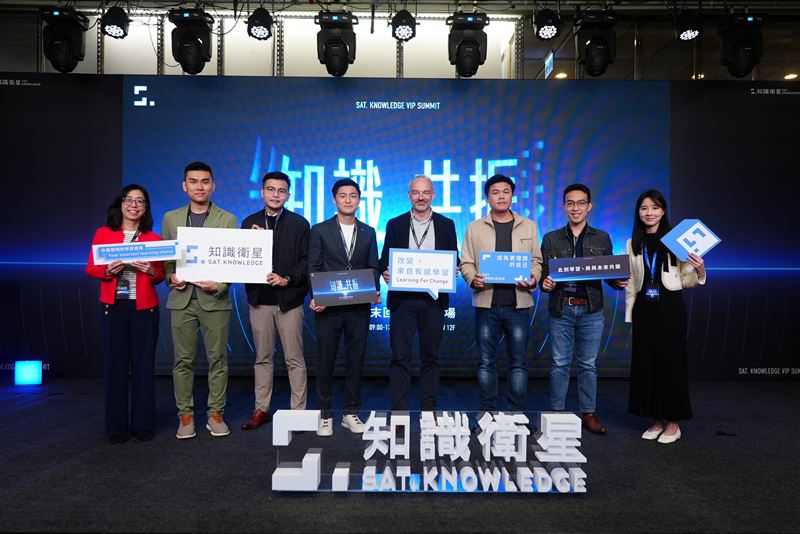 2025知識共振，VIP年末回顧交流專場講者陣容。（圖／知識衛星提供）