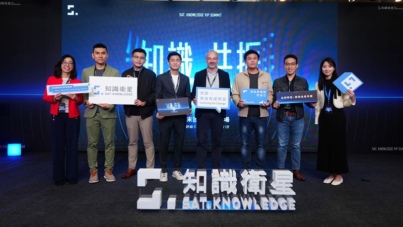 2025知識共振　跨域大師揭復盤與規劃策略