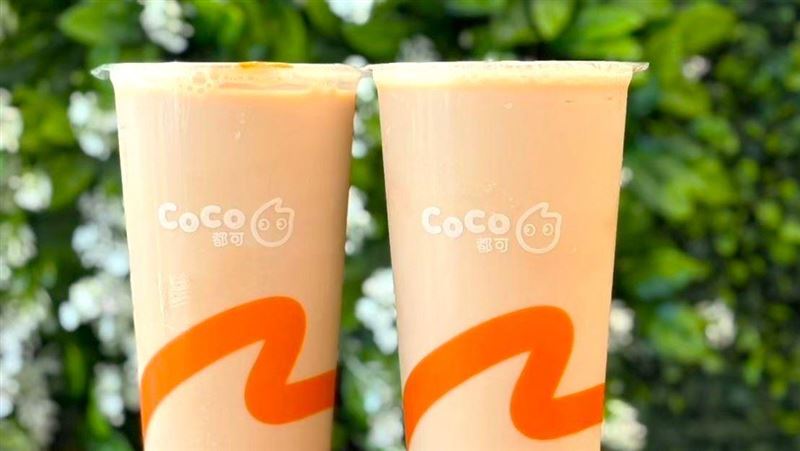 今天喝!QQ鮮奶茶只要10元