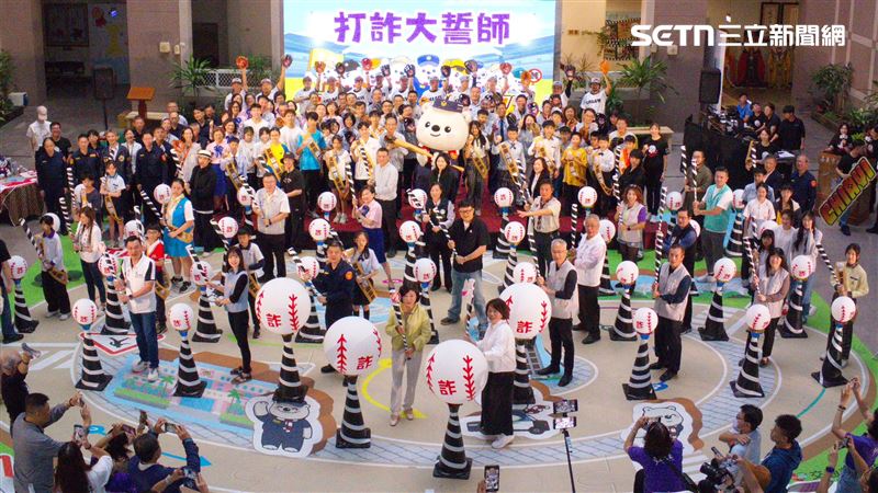 嘉義市啟動「預防犯罪由我做起 I Prevent Crime 2.0」（圖／翻攝畫面）