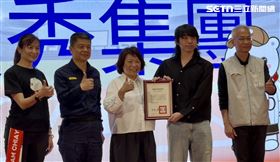 冠佑,美秀集團,嘉義市政府,嘉義,博覽（圖／翻攝畫面）