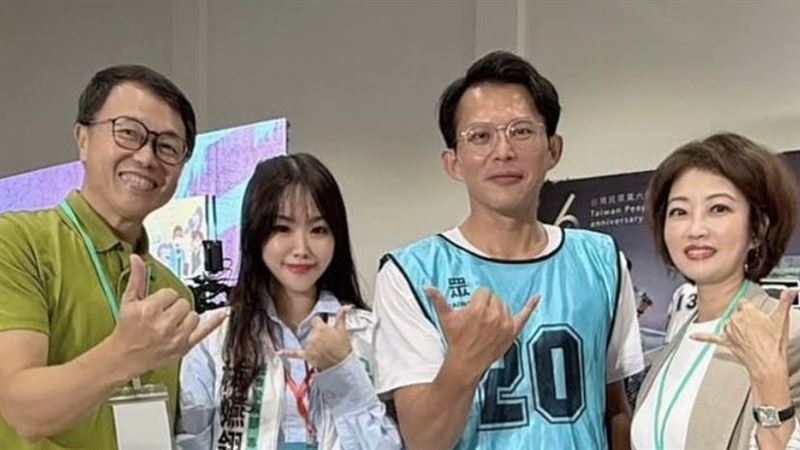 球星爆劈腿偷吃民眾黨專員!民眾黨回應了