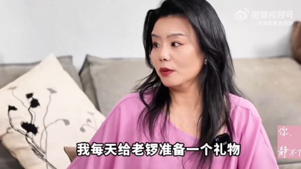 龔琳娜希望挽回婚姻。（圖／翻攝自微博）