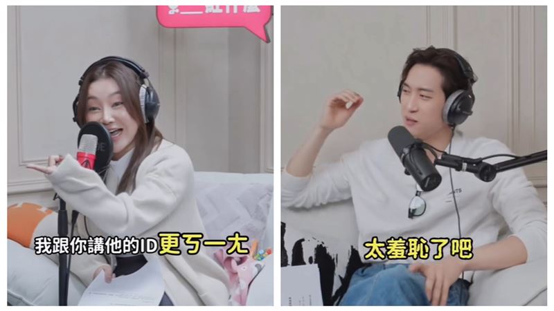 范姜彥豐登上天后闆妹節目。（圖／翻攝自IG @banmei_hotpodcast）