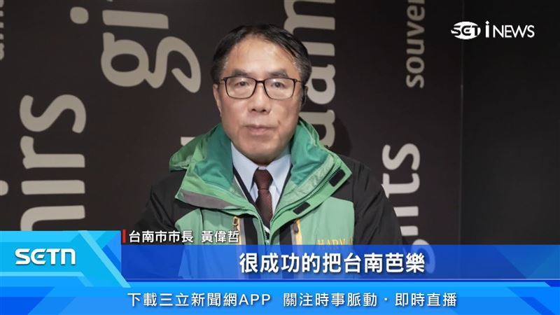 黃偉哲表示，這次很成功的把台南芭樂行銷給荷蘭的朋友