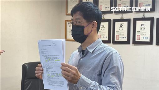 傳立委逼撤反助理費除罪連署！工會說話了